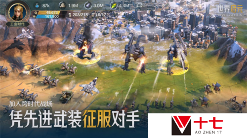 世界启元9