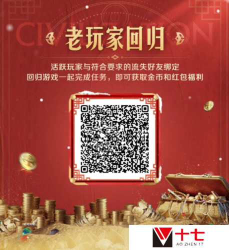 世界启元5