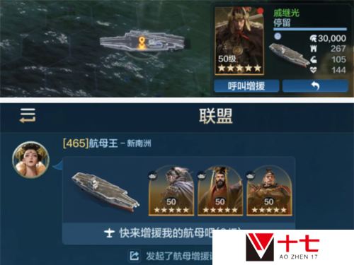 世界启元3