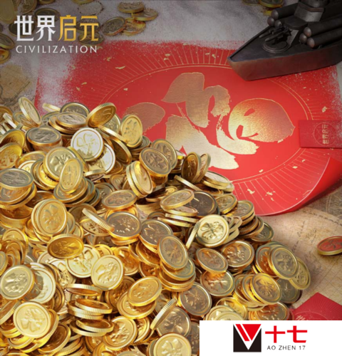 世界启元2