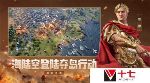 世界启元11