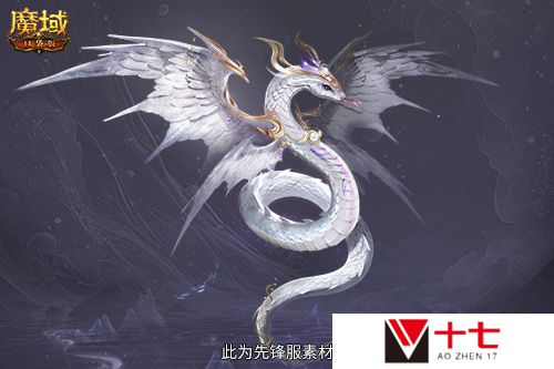 魔域口袋版2