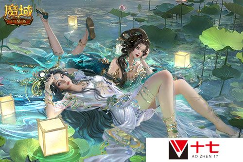 魔域口袋版2