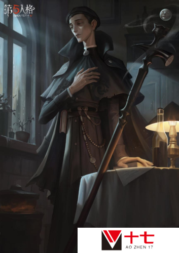 第五人格5
