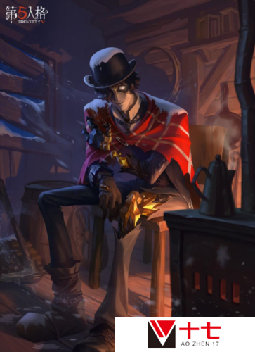 第五人格5