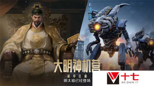 世界启元4