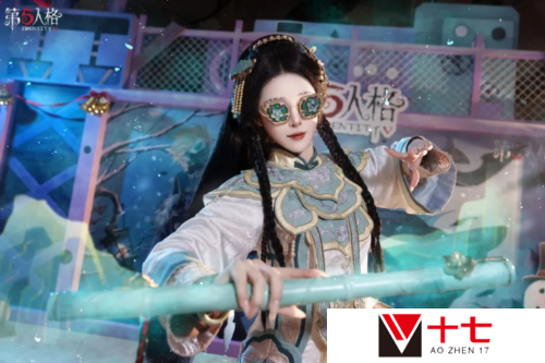 第五人格4