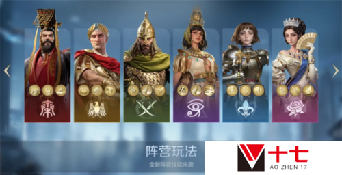 世界启元9