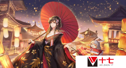 天下手游4