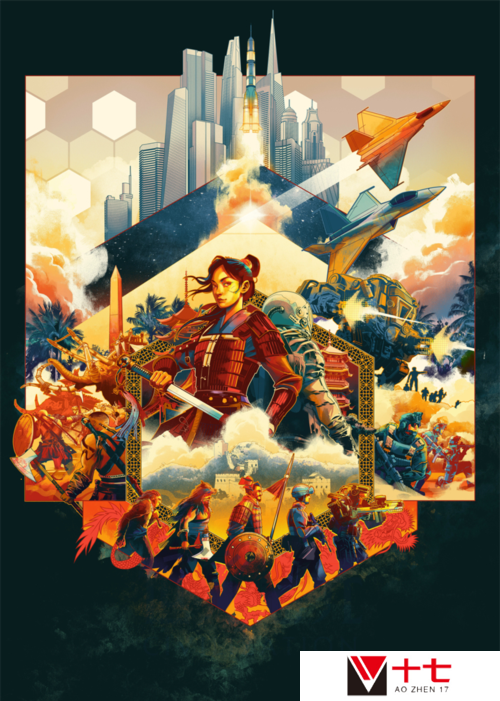 世界启元15