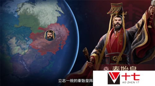 世界启元10