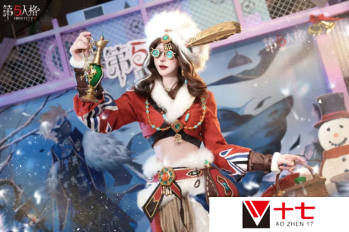 第五人格3