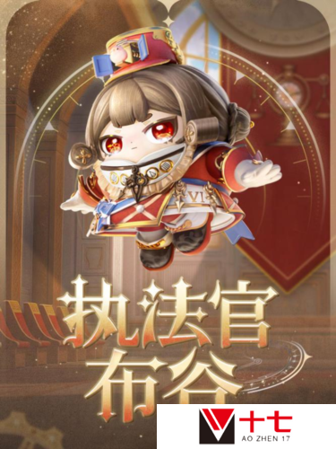 蛋仔派对3