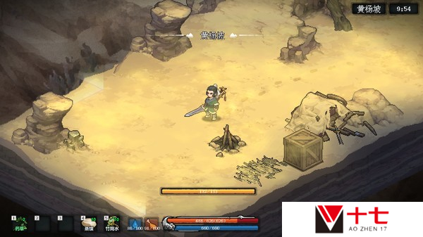 像素风武侠多人生存游戏《江湖客栈》上线Steam 9月发售