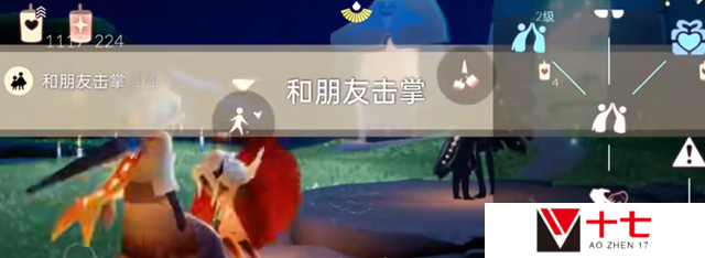 光遇9.29每日任务怎么做-光遇2022年9月29日最新每日任务攻略