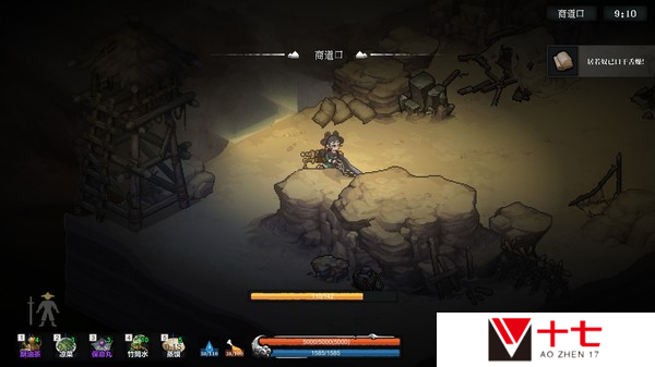 像素风武侠多人生存游戏《江湖客栈》上线Steam 9月发售