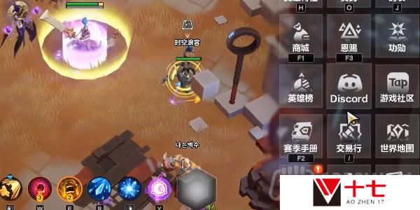 火炬之光兑换码2023最新