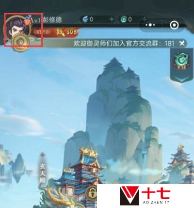 《九州异兽记》礼包兑换码大全2022