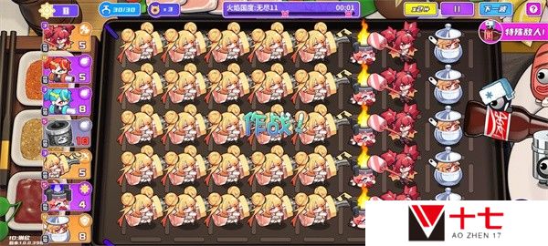 盲盒派对新手入门攻略