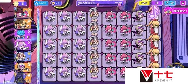 盲盒派对新手入门攻略