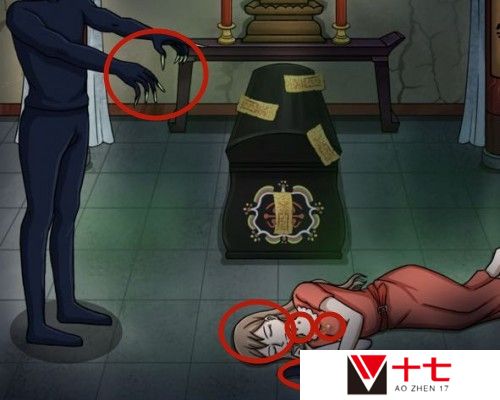 《脑洞茬里王》鬼屋惊魂通关攻略