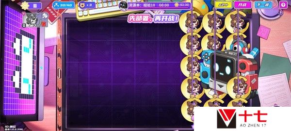 盲盒派对新手入门攻略