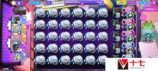 盲盒派对新手入门攻略