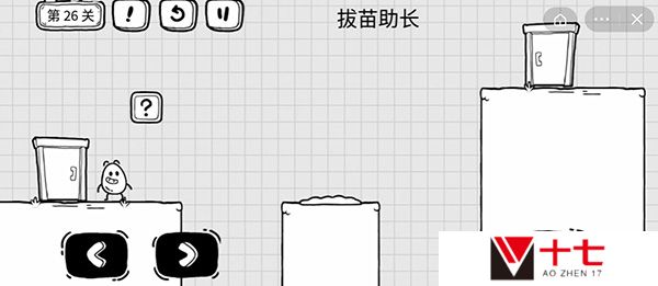 《茶叶蛋大冒险》第26关通关攻略