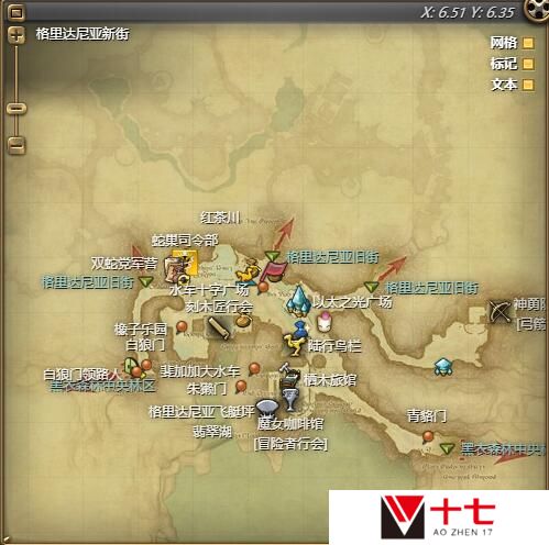 ff14种族初始服装在哪买