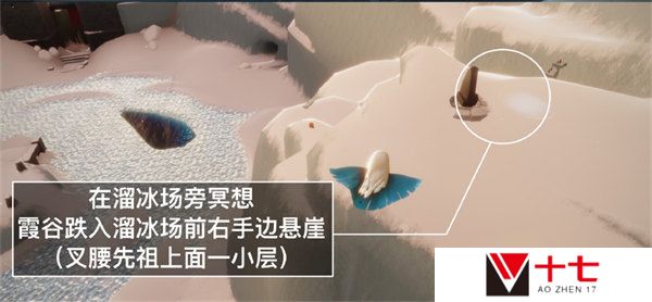 光遇9.2每日任务如何完成-9.2每日任务完成攻略