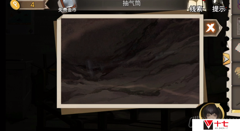 幻书奇缘第四章怎么通关-第四章通关攻略上半部分