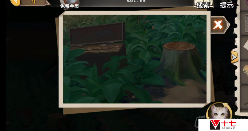幻书奇缘第四章怎么通关-第四章通关攻略上半部分