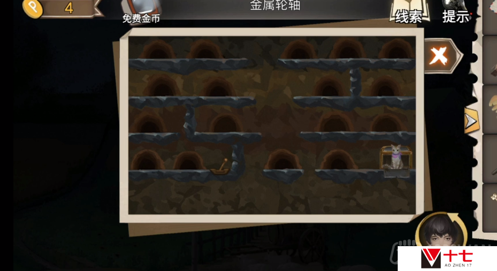 幻书奇缘第四章怎么通关-第四章通关攻略上半部分