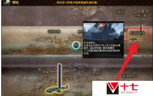 DNF毁坏的寂静城怎么进-地下城与勇士毁坏的寂静城进入方法介绍