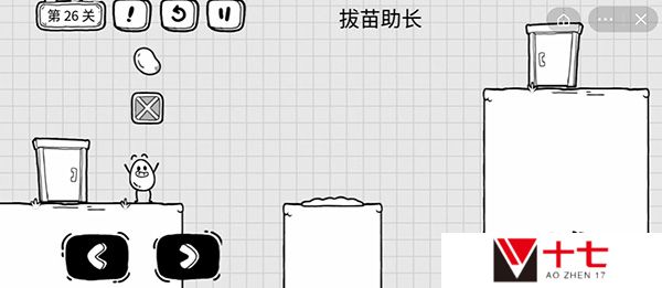 《茶叶蛋大冒险》第26关通关攻略