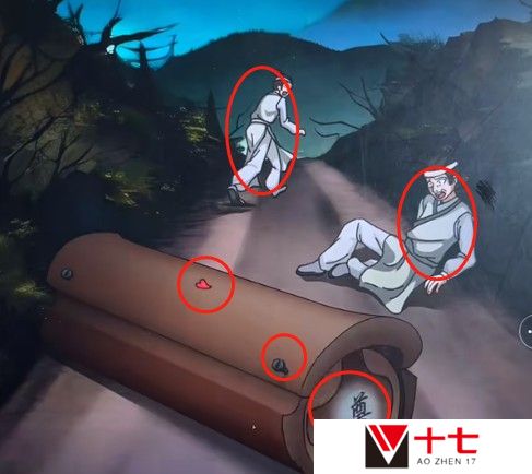 玩梗了解一下红白事攻略