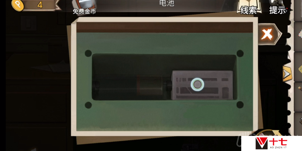 幻书奇缘第三章怎么通关-第三章通关攻略上半部分