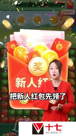 农场乐多多在哪下载-官方app下载地址