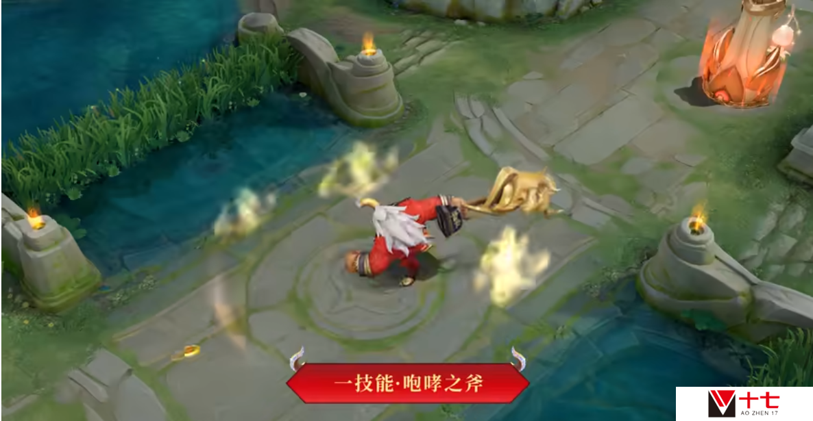 王者荣耀牛魔新皮肤牛运亨通技能特效怎么样-牛魔新皮肤牛运亨通技能特效一览