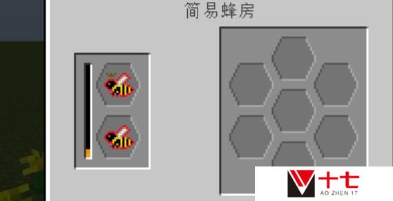 《我的世界》蜜蜂抓捕以及养殖方法