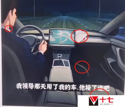 爆梗找茬王落水求生攻略