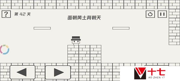 帽子先生大冒险攻略41-50关最新