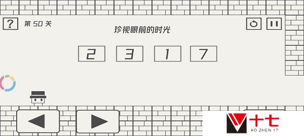 帽子先生大冒险攻略41-50关最新