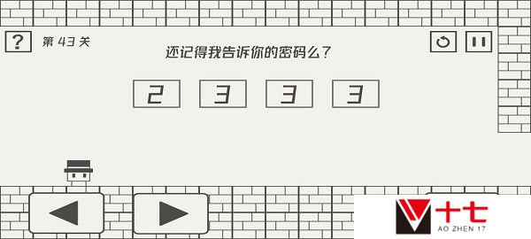 帽子先生大冒险攻略41-50关最新
