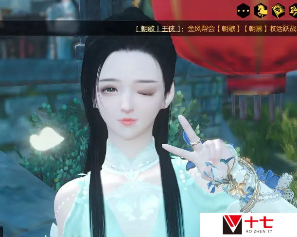 逆水寒魔兽老兵服易容匣劵捏脸方法介绍