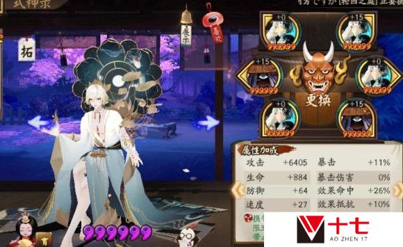 阴阳师式神强度排名2022最新
