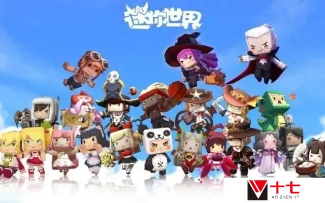 迷你世界5月最新激活码-5月4日激活码分享