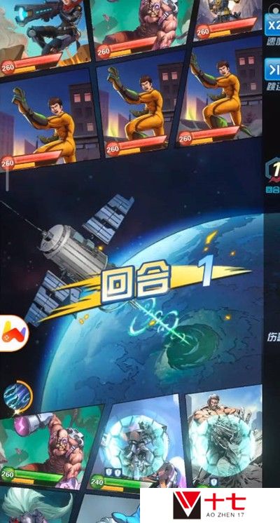 圣魂纷争超能世界2022年2月兑换码分享