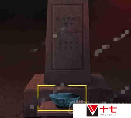 黑乌鸦之魂契怎么通关-通关攻略第三章下
