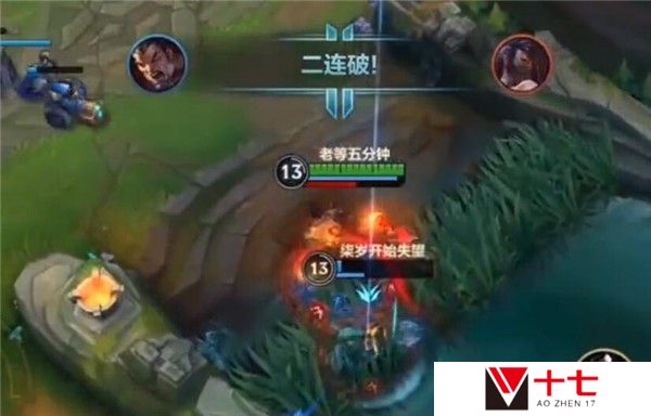 lol手游客服电话是多少